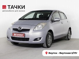 Toyota Vitz 2010 в автосалоне Тачки Якутск