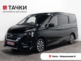 Nissan Serena 2016 в автосалоне Тачки Чита