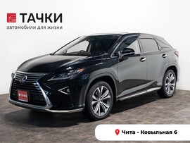 Lexus RX 2016 в автосалоне Тачки Чита