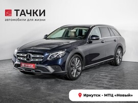 Mercedes-Benz E-Класс 2018 в автосалоне Тачки Иркутск
