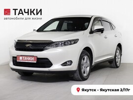 Toyota Harrier 2016 в автосалоне Тачки Якутск