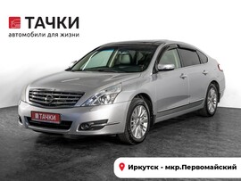 Nissan Teana 2013 в автосалоне Тачки Иркутск