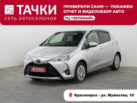 Toyota Vitz 2018 в автосалоне Тачки Красноярск
