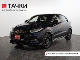 Honda Vezel 2018 в автосалоне Тачки Улан-Удэ