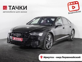 Audi S6 2020 в автосалоне Тачки Иркутск
