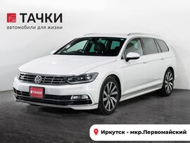 Volkswagen Passat 2015 в автосалоне Тачки Иркутск