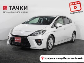 Toyota Prius 2014 в автосалоне Тачки Иркутск