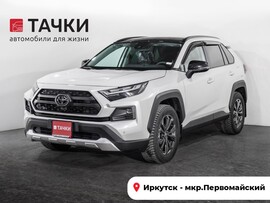 Toyota RAV4 2025 в автосалоне Тачки Иркутск