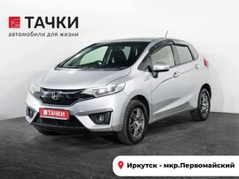 Honda Fit 2016 в автосалоне Тачки Иркутск