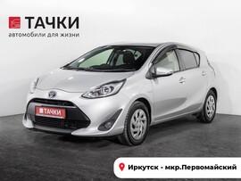 Toyota Aqua 2019 в автосалоне Тачки Иркутск