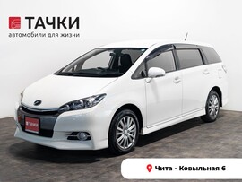 Toyota Wish 2013 в автосалоне Тачки Чита