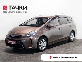 Toyota Prius Alpha 2019 в автосалоне Тачки Чита