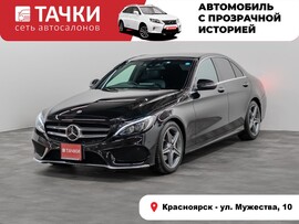Mercedes-Benz C-Class 2017 в автосалоне Тачки Красноярск