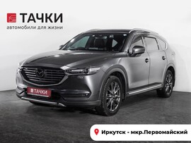 Mazda CX-8 2019 в автосалоне Тачки Иркутск