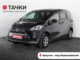 Toyota Sienta 2016 в автосалоне Тачки Иркутск
