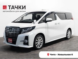 Toyota Alphard 2016 в автосалоне Тачки Чита