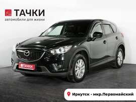 Mazda CX-5 2013 в автосалоне Тачки Иркутск