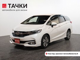 Honda Shuttle 2016 в автосалоне Тачки Улан-Удэ