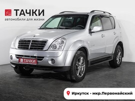SsangYong Rexton 2008 в автосалоне Тачки Иркутск