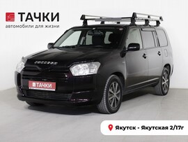 Toyota Succeed 2015 в автосалоне Тачки Якутск