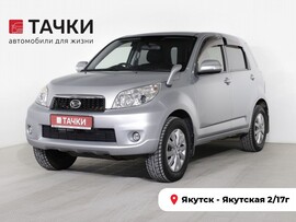 Daihatsu Be-go 2014 в автосалоне Тачки Якутск