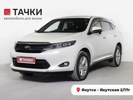Toyota Harrier 2015 в автосалоне Тачки Якутск