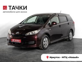 Toyota Wish 2011 в автосалоне Тачки Иркутск