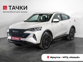 Haval F7x 2022 в автосалоне Тачки Иркутск