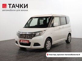 Suzuki Solio 2018 в автосалоне Тачки Улан-Удэ