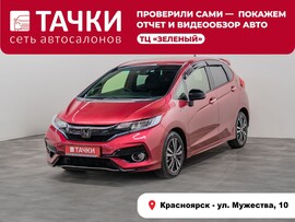 Honda Fit 2017 в автосалоне Тачки Красноярск