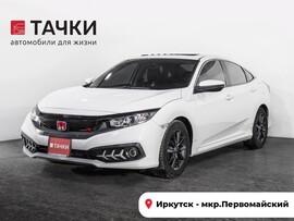 Honda Civic 2020 в автосалоне Тачки Иркутск