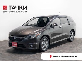 Honda Stream 2008 в автосалоне Тачки Чита