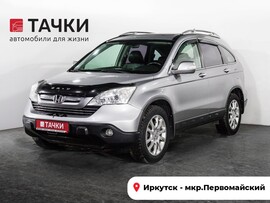 Honda CR-V 2008 в автосалоне Тачки Иркутск