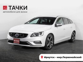 Volvo V60 2013 в автосалоне Тачки Иркутск