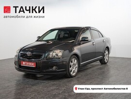 Toyota Avensis 2008 в автосалоне Тачки Улан-Удэ