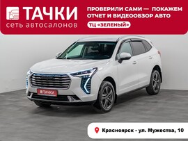 Haval Jolion 2023 в автосалоне Тачки Красноярск