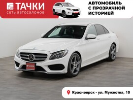 Mercedes-Benz C-Class 2014 в автосалоне Тачки Красноярск