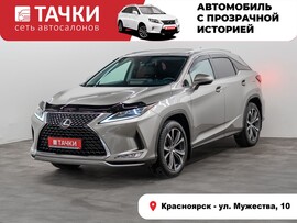 Lexus RX300 2020 в автосалоне Тачки Красноярск