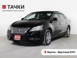 Nissan Sylphy 2020 в автосалоне Тачки Якутск