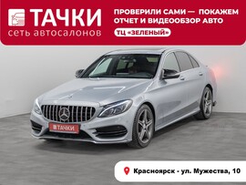 Mercedes-Benz C-Класс 2014 в автосалоне Тачки Красноярск