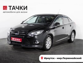Ford Focus 2011 в автосалоне Тачки Иркутск