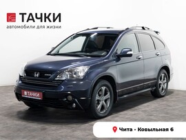 Honda CR-V 2008 в автосалоне Тачки Чита