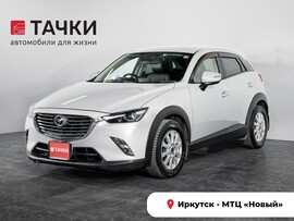 Mazda CX-3 2015 в автосалоне Тачки Иркутск