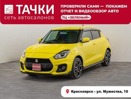 Suzuki Swift 2019 в автосалоне Тачки Красноярск