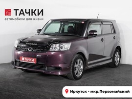 Toyota Corolla Rumion 2015 в автосалоне Тачки Иркутск