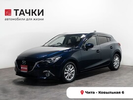 Mazda Axela 2014 в автосалоне Тачки Чита