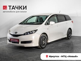 Toyota Wish 2010 в автосалоне Тачки Иркутск