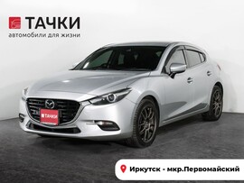 Mazda Axela 2017 в автосалоне Тачки Иркутск