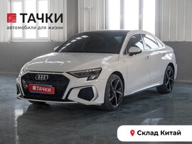 Audi A3 2021 в автосалоне Тачки Китай