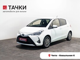 Toyota Vitz 2017 в автосалоне Тачки Чита